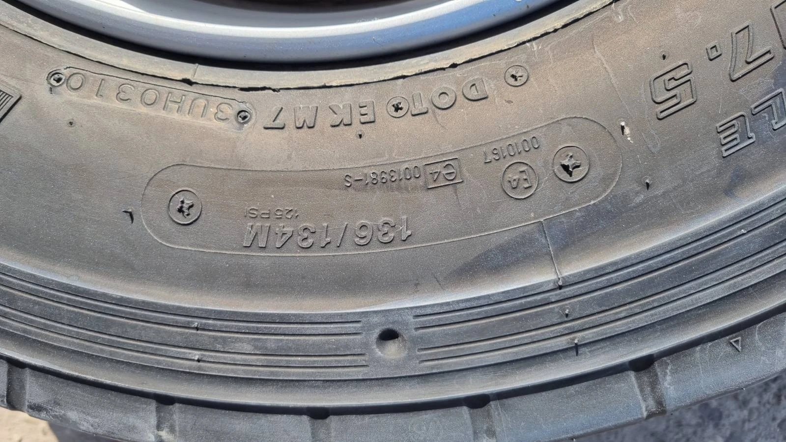    245/70R17.5 | Mobile.bg   5