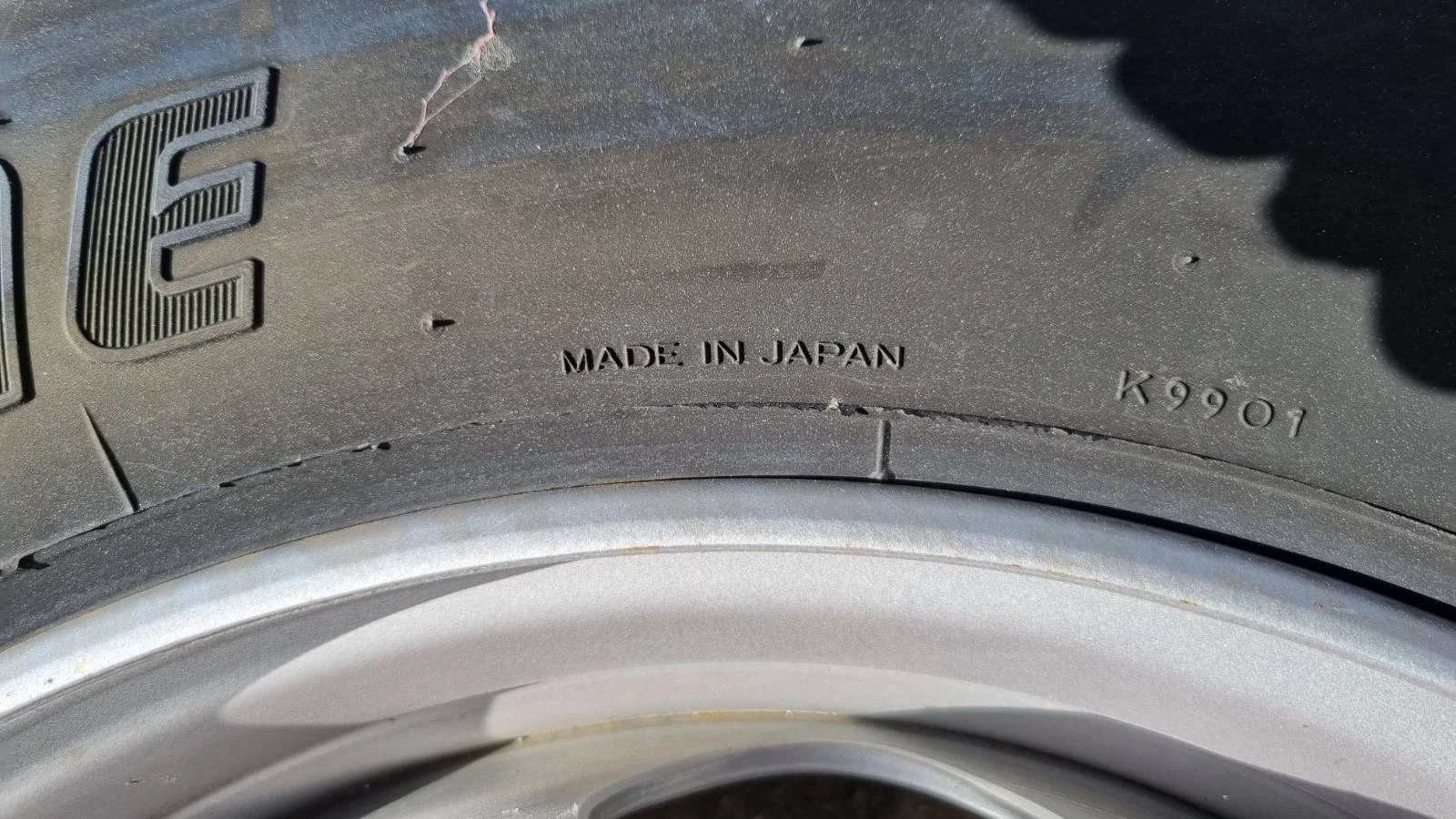    245/70R17.5 | Mobile.bg   7