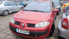 Renault Megane 2 1.9 dCi 120к.с./Меган 2 На части , снимка 4