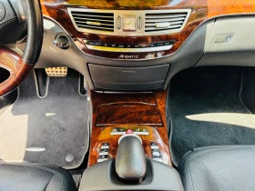 Mercedes-Benz S 550 4.7 Bi-Turbo 4MATIC 2013, снимка 12