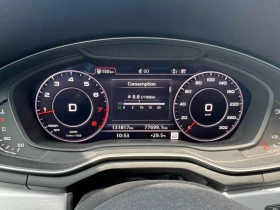 Audi A4 Technik S LINE/ОБДУХВАНЕ/ПАНОРАМА/360/ДИСТРОНИК, снимка 8