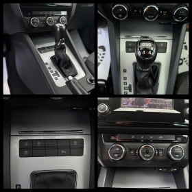 Skoda Octavia 1.8i 4x4 ГАРАНЦИЯ 6 МЕСЕЦА ИЛИ 5000КМ, снимка 12