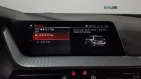 BMW 120 КОЖА* НАВИ* КАМЕРА, снимка 17