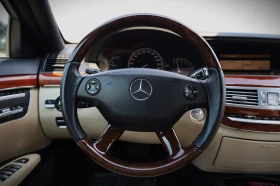 Mercedes-Benz S 500 5.5 БЕНЗИН/ГАЗ, снимка 10