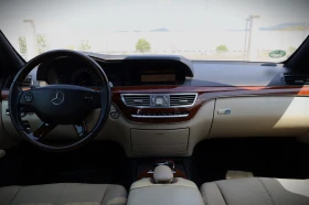 Mercedes-Benz S 500 5.5 БЕНЗИН/ГАЗ, снимка 9
