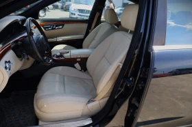 Mercedes-Benz S 500 5.5 БЕНЗИН/ГАЗ, снимка 14