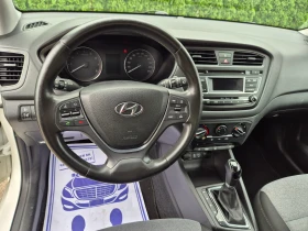 Hyundai I20 1.4i Avtomat Швейцария , снимка 14