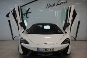 McLaren 570S Coupe 570S  Coupe Carbon Package - [3] 