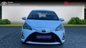 Toyota Yaris , Месечна вноска от 247 лева. ГАРАНЦИОНЕН, снимка 8