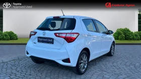 Toyota Yaris , Месечна вноска от 244 лева. ГАРАНЦИОНЕН, снимка 4