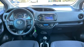 Toyota Yaris , Месечна вноска от 247 лева., снимка 11