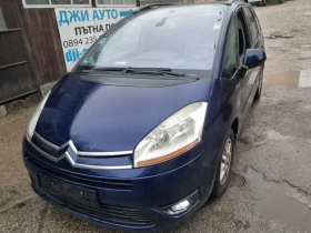 Citroen C4 Picasso 1.6 HDI , снимка 1