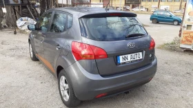 Kia Venga 1.4I, снимка 6