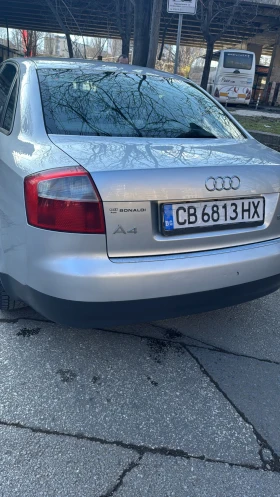 Audi A4, снимка 1