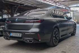 Обява за продажба на BMW 760 e/Swarovski/Bowers/Theater Screen/Carbon/Камера360 ~ 279 900 лв. - изображение 3