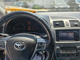 Toyota Avensis 2.0d4d NAVI - 10500 лв. - 31355910 9