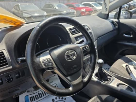 Toyota Avensis 2.0d4d NAVI - 10500 лв. - 31355910 8