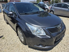 Toyota Avensis 2.0d4d NAVI - 10500 лв. - 31355910 2