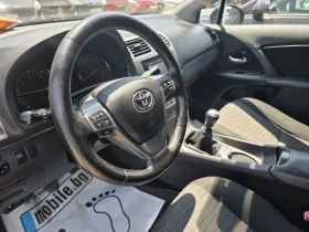 Toyota Avensis 2.0d4d NAVI - 10500 лв. - 31355910 15