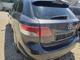 Toyota Avensis 2.0d4d NAVI - 10500 лв. - 31355910 6