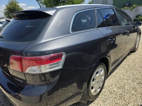 Toyota Avensis 2.0d4d NAVI - 10500 лв. - 31355910 5