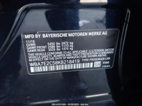 Обява за продажба на BMW 740 i/head up/фикс цена ~33 000 лв. - изображение 8