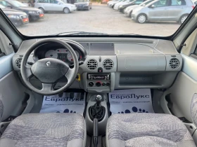 Обява за продажба на Renault Kangoo 1.6i 95кс КЛИМАТИК 4-врати ~4 900 лв. - изображение 8