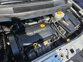 Opel Zafira 1.8 FACELIFT, 6+ 1, EURO 5 - 8700 лв. - 85913152 17