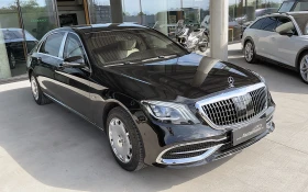 Mercedes-Benz S 600 Maybach Guard B7/VR10