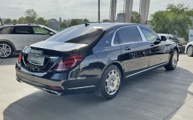 Mercedes-Benz S 600 Maybach Guard B7/VR10 | Mobile.bg    4