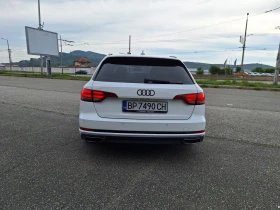 Обява за продажба на Audi A4 2.0 TDI  Sline  ~26 999 лв. - изображение 6 | Auto.bg Обява за продажба на Audi A4 2.0 TDI  Sline  ~26 999 лв. - изображение 6