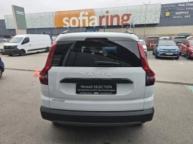 Dacia Jogger 1.0 TCe 90 Stop&Start LPG | Mobile.bg    6