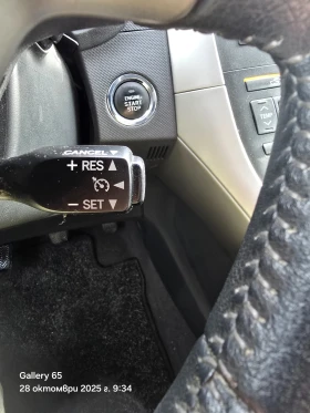 Toyota Auris - 2200 € / 4302.83 лв. - 41164389 9