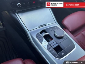 BMW 340 i* XDRIVE* HARMAN/KARDON* HEAD-UP* 360 КАМЕРИ | Auto.bg — изображение 14