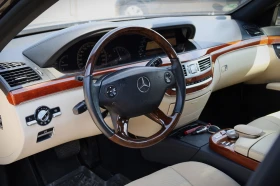 Mercedes-Benz S 500 5.5 БЕНЗИН/ГАЗ - 12999 € / 25423.83 лв. - 18436962 8