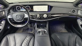 Mercedes-Benz S 350 AMG FACE RETROFIT* 360* DIS* ОБДУХ* МАСАЖ* HUD* SO | Auto.bg — изображение 6