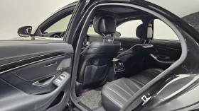 Mercedes-Benz S 350 AMG FACE RETROFIT* 360* DIS* ОБДУХ* МАСАЖ* HUD* SO | Auto.bg — изображение 16