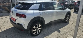 Citroen C4 Cactus Фейслифт  | Auto.bg — изображение 3