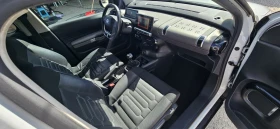 Citroen C4 Cactus Фейслифт  | Auto.bg — изображение 14