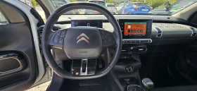 Citroen C4 Cactus Фейслифт  | Auto.bg — изображение 9