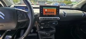 Citroen C4 Cactus Фейслифт  | Auto.bg — изображение 10