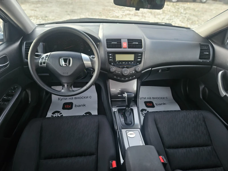 Honda Accord 2.0/LUXURY/АВТОМАТ/БЕЗ РЪЖДА, снимка 9 - Автомобили и джипове - 49117917