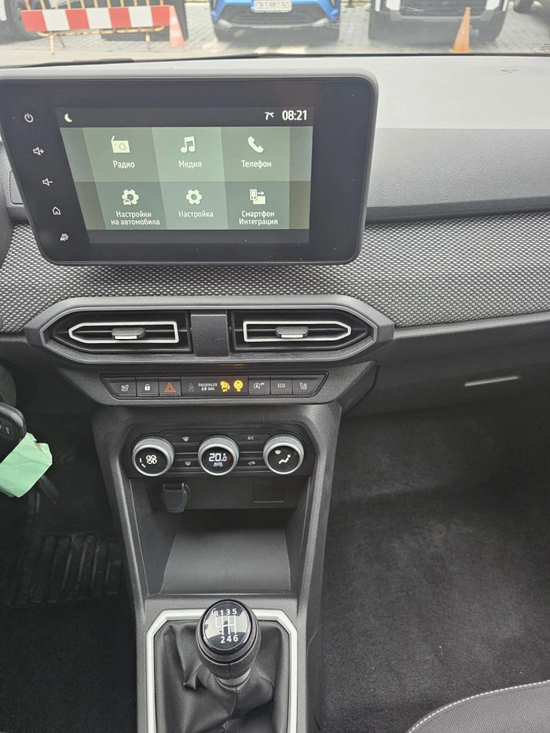 Dacia Jogger 1.0 TCe 90 Stop&Start LPG, снимка 9 - Автомобили и джипове - 52331472