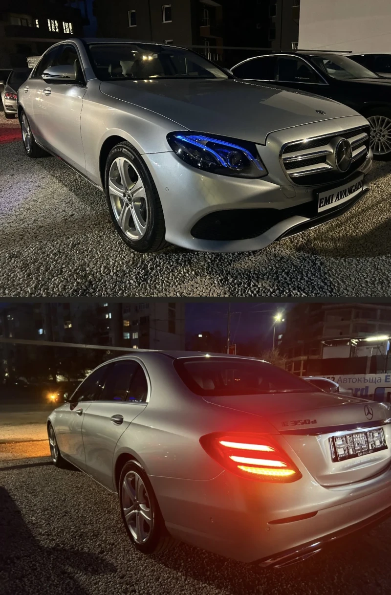 Mercedes-Benz E 350 D, снимка 13 - Автомобили и джипове - 53263776