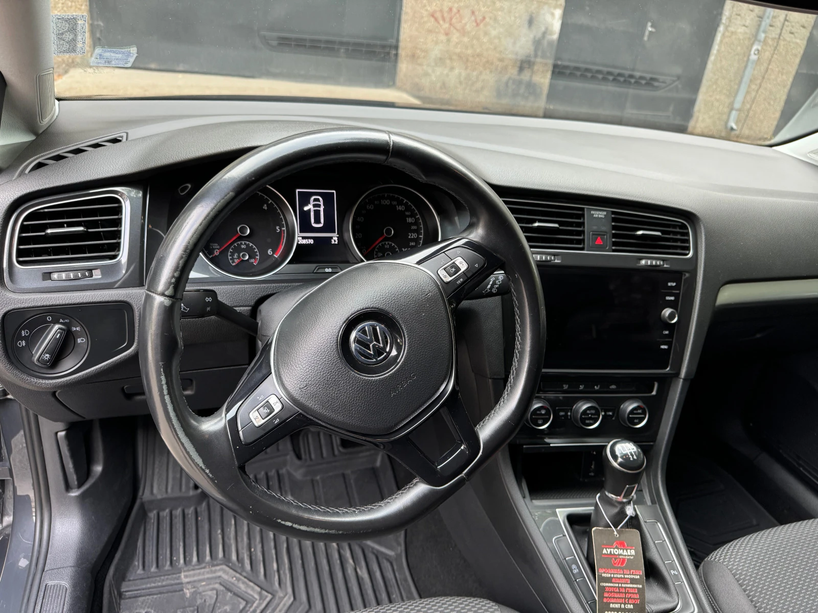 VW Golf 1.6TDI 116 EURO6 - изображение 7