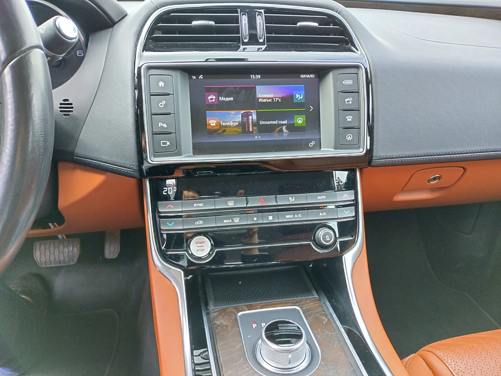 Jaguar XE 200hp 2.0 petrol automatic gearbox  - изображение 8