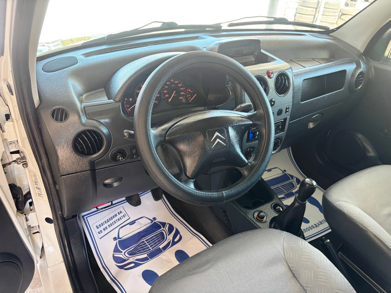 Citroen Berlingo 2.0HDI 90кс КЛИМАТИК ТОВАРЕН - изображение 9
