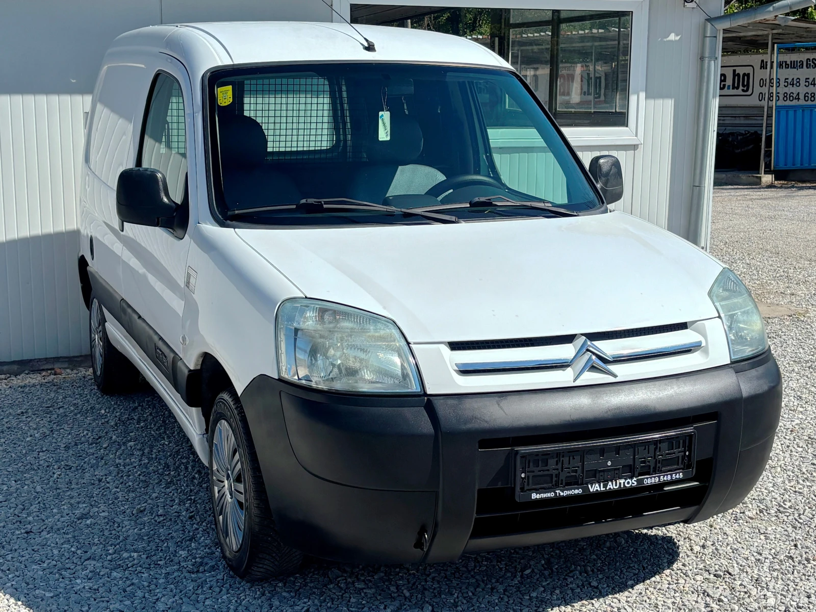 Citroen Berlingo 2.0HDI 90кс КЛИМАТИК ТОВАРЕН - изображение 2