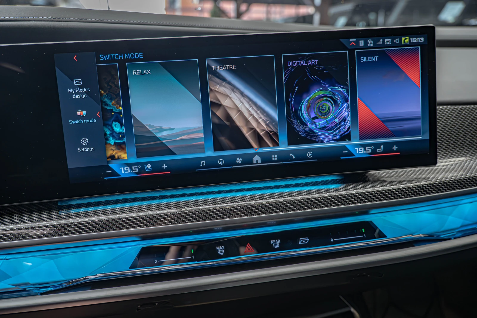 BMW 760 e/Swarovski/Bowers/Theater Screen/Carbon/360 | Mobile.bg   15