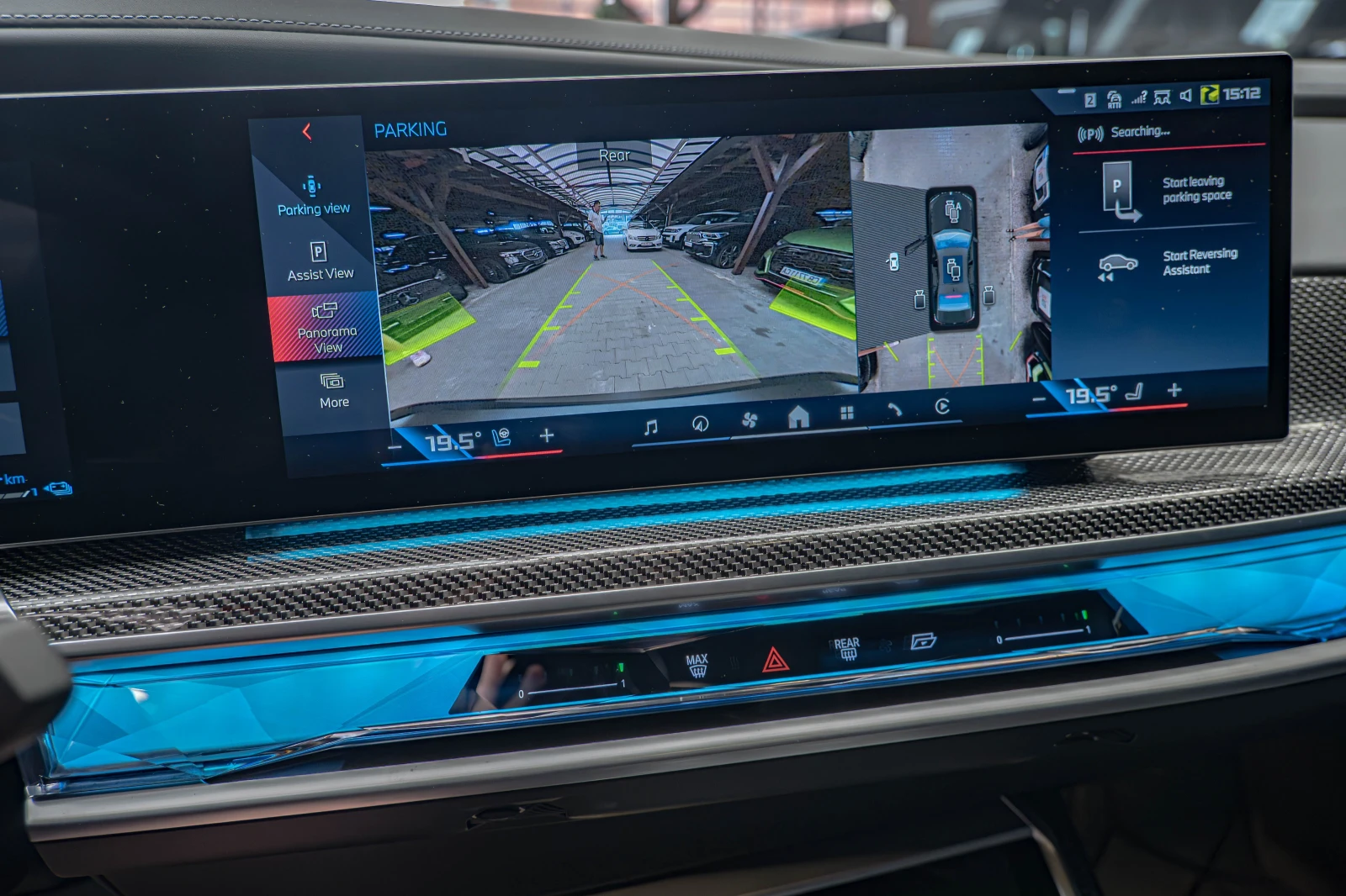 BMW 760 e/Swarovski/Bowers/Theater Screen/Carbon/360 | Mobile.bg   14